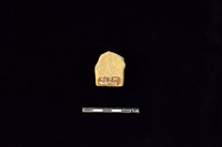 陶片藏品圖，第2張